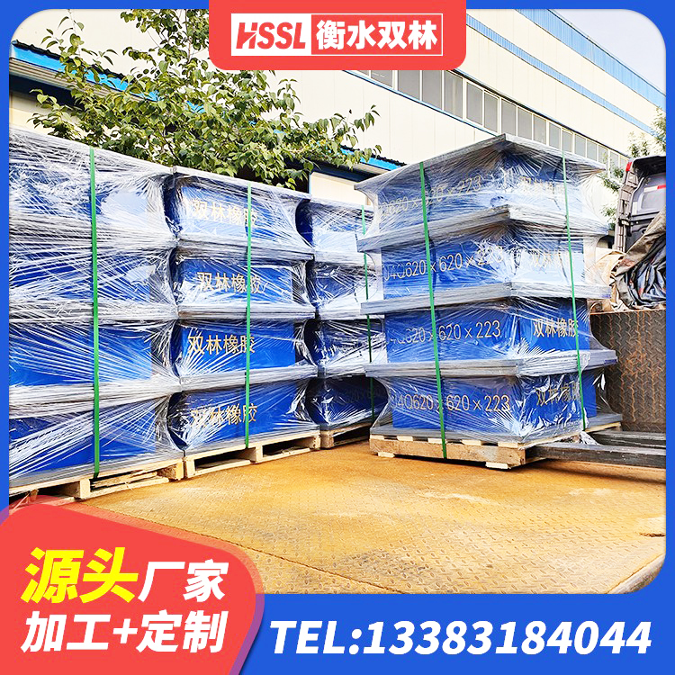 隆安县LNR1000橡胶支座生产加工 隆安县HDR500高阻尼隔震支座什么价格 隆安县房屋减震支座生产厂家 隆安县铅芯隔震支座LRB1000生产厂家 - 第5张
