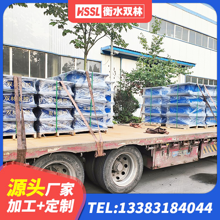 隆安县LRB抗震支座厂家 隆安县建筑圆形高阻尼橡胶隔震支座 隆安县HDR1200橡胶支座 隆安县HDR600高阻尼橡胶隔震支座 - 第2张