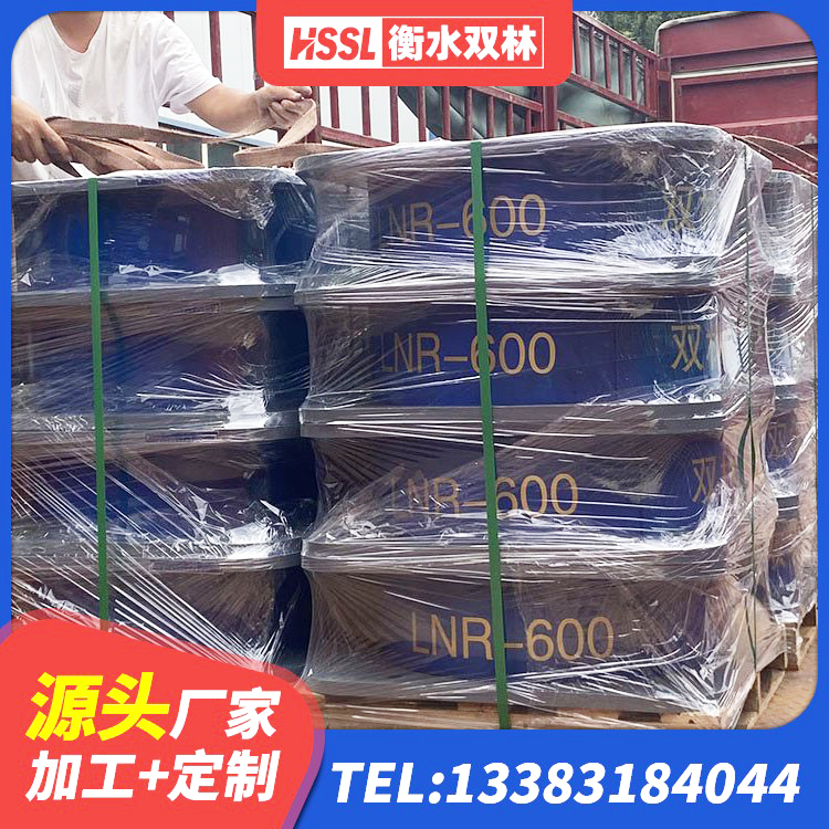 隆安县叠层橡胶隔震支座什么价格 隆安县铅芯隔震支座LRB900生产厂家 隆安县隔震支座LNR-700 隆安县建筑天然胶隔震支座源头工厂 - 第1张