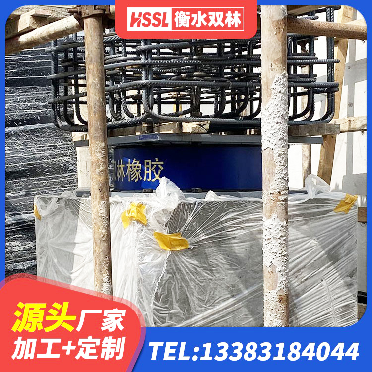 隆安县建筑圆形高阻尼橡胶隔震支座源头工厂 隆安县建筑楼梯减震支座 隆安县减震隔震支座多少钱 隆安县高阻尼HDR橡胶隔震支座什么价格 - 第1张