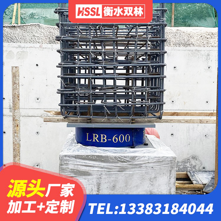 隆安县建筑隔震支座LNR700-Ⅱ源头工厂 隆安县高阻尼隔震支座厂家 隆安县建筑隔震支座LRB700厂家 隆安县建筑抗震固定支座源头工厂 - 第4张