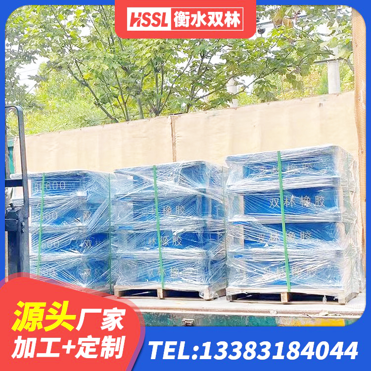 隆安县建筑隔震支座LNRP生产厂家 隆安县建筑水平力分散力型隔震支座源头工厂 隆安县高阻泥橡胶支座 隆安县抗震减振支座多少钱 - 第6张