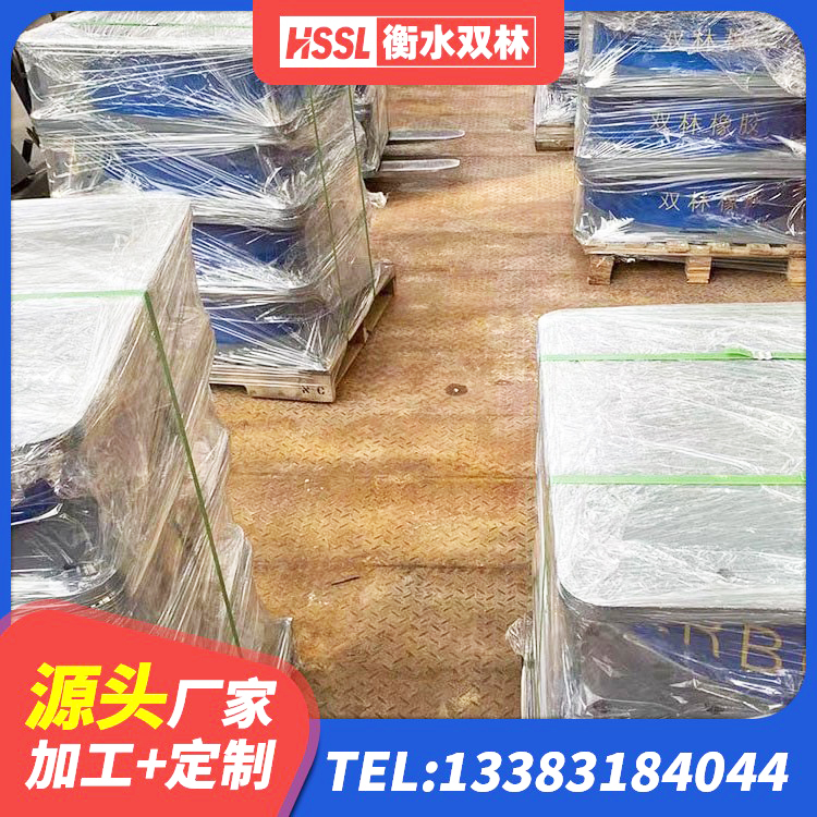 隆安县LRB抗震支座厂家 隆安县建筑圆形高阻尼橡胶隔震支座 隆安县HDR1200橡胶支座 隆安县HDR600高阻尼橡胶隔震支座 - 第5张