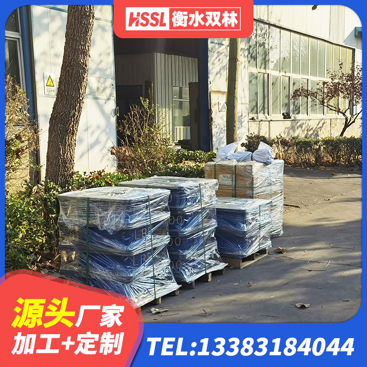 隆安县建筑工程用隔震支座多少钱 隆安县钢结构建筑支座生产厂家 隆安县LRB隔震支座500(II型) 隆安县民用建筑隔震支座生产厂家 - 第4张