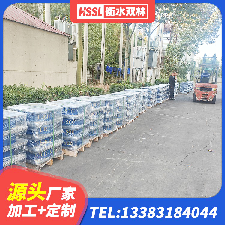 隆安县LRB400铅芯隔震支座什么价格 隆安县厚层橡胶隔震支座 隆安县天然隔震支座(LNR)厂家 隆安县高承载力隔震支座生产厂家 - 第5张