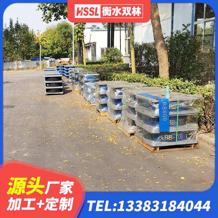 隆安县高阻尼隔震支座(HDR)什么价格 隆安县铅芯支座源头工厂 隆安县LNR1400橡胶隔震支座源头工厂 隆安县LRB1200铅芯隔震支座厂家 - 第3张