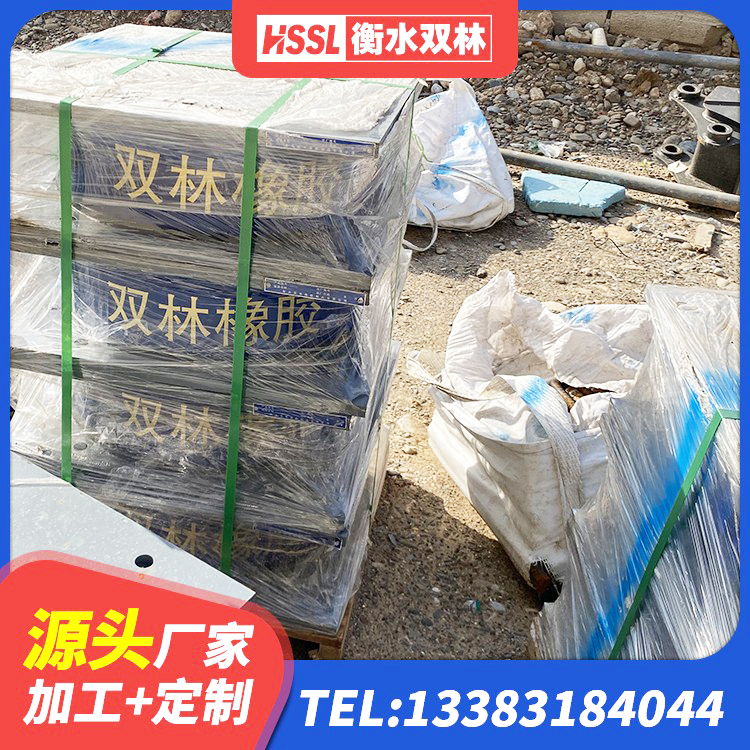 隆安县建筑隔震支座LNR700-Ⅱ源头工厂 隆安县高阻尼隔震支座厂家 隆安县建筑隔震支座LRB700厂家 隆安县建筑抗震固定支座源头工厂 - 第2张